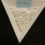 高品質ガラスストーン クリスタル SS12 180粒