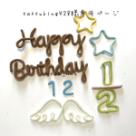 satsuking428様専用ページ