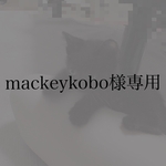 ネイルチップ