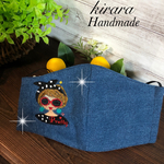 刺繍マスク