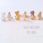 ［dis-moi］パールキャッチのcat×fishピアス＊キャットピアス＊猫ピアス＊ねこピアス＊ネコピアス