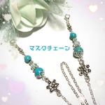 天然石マスクアクセサリー☆チェーン　メガネストラップ