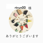 rtrun00