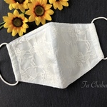  小 花 が かわいい レースマスク ( ブルー )・ノーズワイヤー 入り