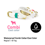Waterproof 防水素材の首輪 CombiCoolColor 真鍮迷子札プレート付き