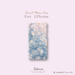 iPhone用スマホケース ハードタイプ 名入れ可能 桜舞う　青桜色