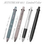 《名入れ》数量限定色♡在庫残りわずか　JETSTREAM 4&1  happiness color 