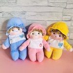 人形　あかちゃん　三つ子ちゃん　ベビー　