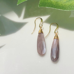 ブラウンムーンストーン ロングペアシェイプ ピアス