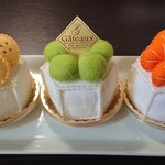 【ﾌｪﾙﾄ】ﾍｷｻｺﾞﾝｹｰｷｾｯﾄ