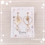 イニシャルハートミニイヤリング♡