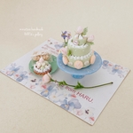 ピスタチオのマカロン3段ケーキセット