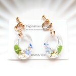レジンオーバルイヤリングorピアス