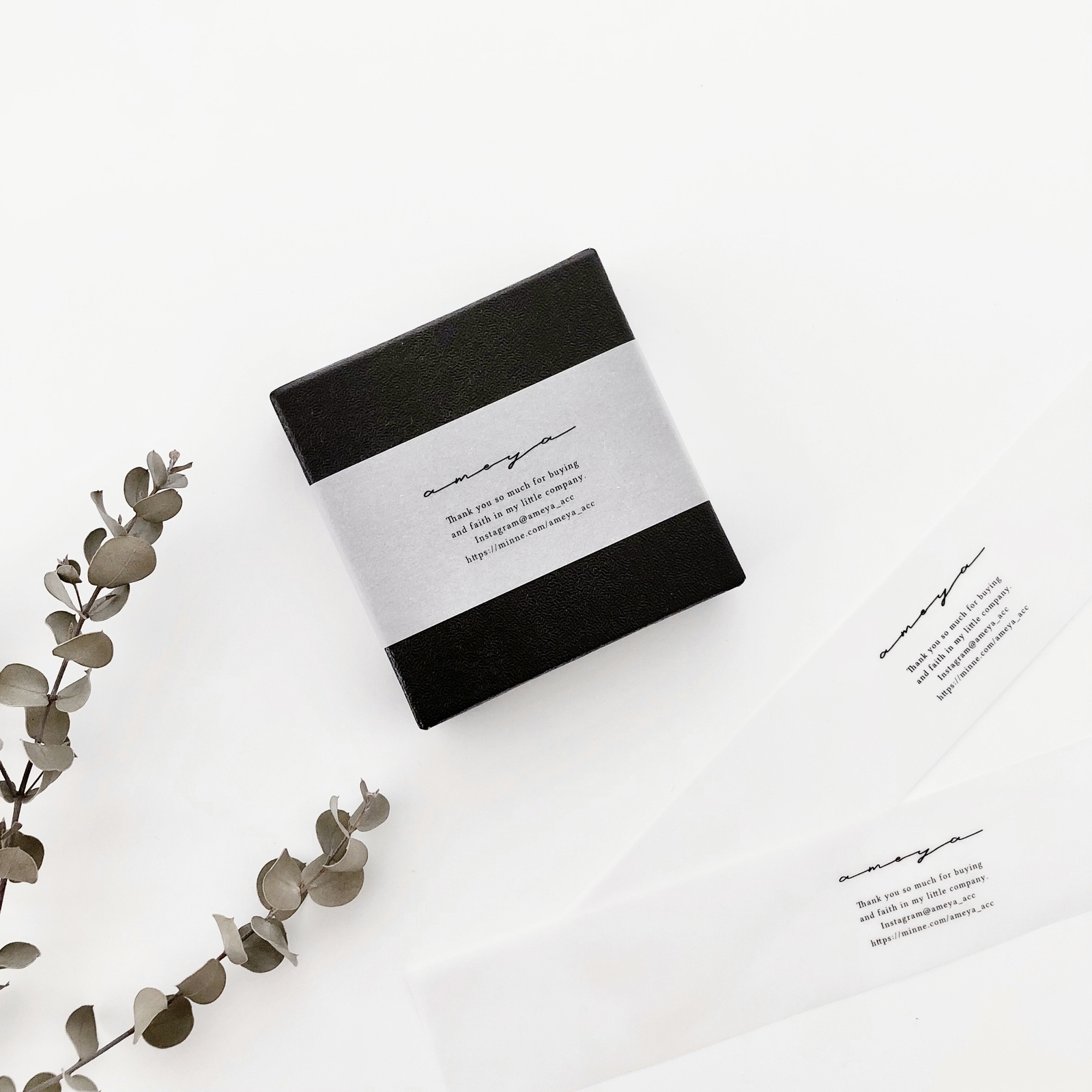 No.027】トレーシングペーパーの帯 クラフト紙 - yodel | minne byGMO