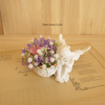 Petit Green Arrange 470