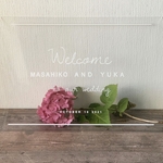 ウェルカムボード　UV印刷　A4(A3＋1800円で可) アクリル　ウェディング　結婚式　