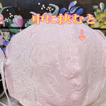 マスクカバー2ウェイ　接触冷感UVカットメッシュ生地使用　夏用新作❤️不織布が苦手な方❤️不識布マスクカバー　マスクカバー　立体　ピンク❤️お洒落なレースマスク