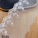 B129チュールレース DIY 手芸用 縁飾り パイピングテープ レース 花柄 手作り 生地 ハンドメイド 単位4m