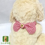 赤いチェックのクールネック バンダナ 犬用（ひまわりボタンつき）