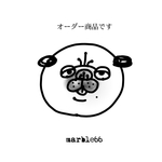 オーダー・お座りあみぐるみ