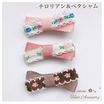 チロリアン＆ペタシャム♡ダブルリボン✿ ベビーヘアクリップ 赤ちゃんヘアピン 赤ちゃんヘアクリップ ベビーヘアピン 赤ちゃんクリップ ベビークリップ ベビーヘアアクセサリー