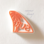 フィンはんこ《SURF》