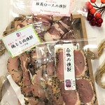 yukie0811様　専用セット