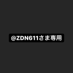 アクセサリーセット
