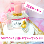 メモリーオイルブレンド 小瓶+10mlスプレー付 リピーター様専用