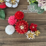 sktskt3様🌼オーダー専用ページ🌼