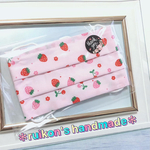 7/9リニューアル♡いちごますく♡子ども用　ﾌﾟﾘｰﾂﾏｽｸ ますく　夏マスク