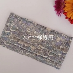 20***様専用♥リバティ　大人用プリーツマスク　  ジェーニーズリボンズ