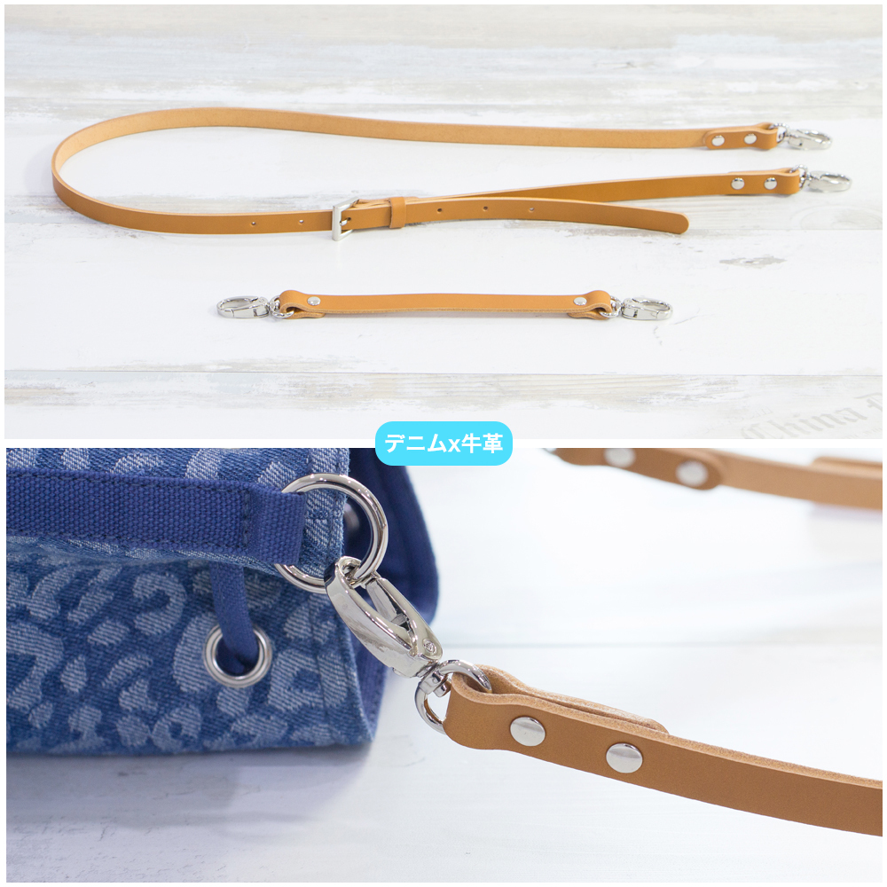 デニムリメイク♡ミニ財布 ショルダー、ミニポーチセット♡ヒョウ柄 ハンドメイド デニムリメイク♡長財布とミニポーチセット ハンドメイド ヒョウ柄