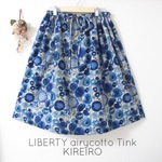 リバティ暖かエアリーコット　Tinkのスカート