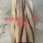 【オーダーメイド】　[shuto050316様専用] 黒柿　シャープペン　木軸ペン