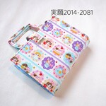 辞書バック スィーツガール柄