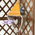 【LLｻｲｽﾞ】リバーシブルCHANGEテント