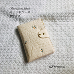 Olive Korea fabric 母子手帳ケース　Mサイズ　オリーブ　