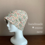 送料無料＊handmadeダブルガーゼ帽子〈floraisonサーモンピンク〉かわいい医療用帽子　おしゃれなケア帽子