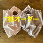 T様オーダー　フレブル服　オーダーサイズ　タンクトップ　ハーフリネン　
