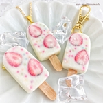 いちごミルクアイス(３種の仕上がりから選べます)(Strawberry and milk popsicle /スイーツデコ/フェイクスイーツ/フェイクフード/食品サンプル/ミニチュアフード)