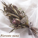 【ブーケ】プロテアとキビのナチュラルドライブーケ