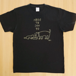 送料半額セール中♪ Tシャツ「ねこといぬと」ブラック