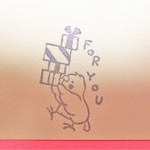 おかめさんのプレゼントがいっぱいはんこ