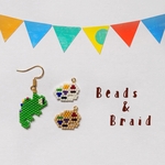 デリカビーズピアス/イヤリング　お絵描き好きなカメレオン