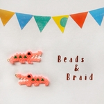 【再販】デリカビーズピアス/イヤリング　ワニ