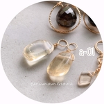 sale 天然石 チャーム シトリン a-01 14kgf 