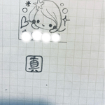 mayuko888さま専用ページ