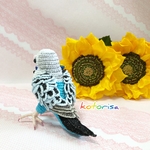 【❤️6/26（土）20時販売予定❤️】セキセイインコ　オパーリン　ブルー　インコ　あみぐるみ　編みぐるみ　あみもの　レース編み　ぬいぐるみ　人形　ドール　小鳥　ことり　鳥　コトリサ　kotorisa