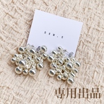 専用出品